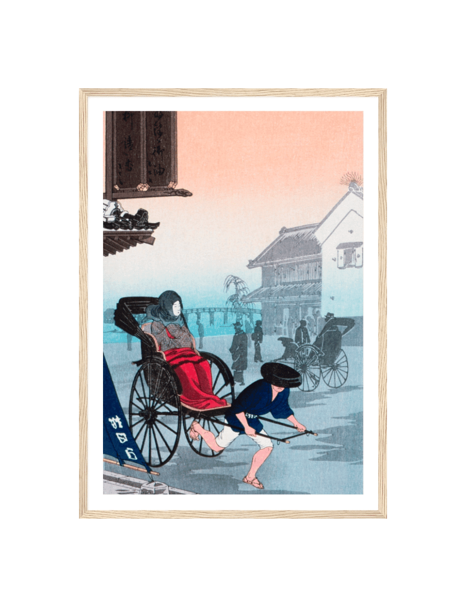 Morning Haze - Hiroaki Takahashi