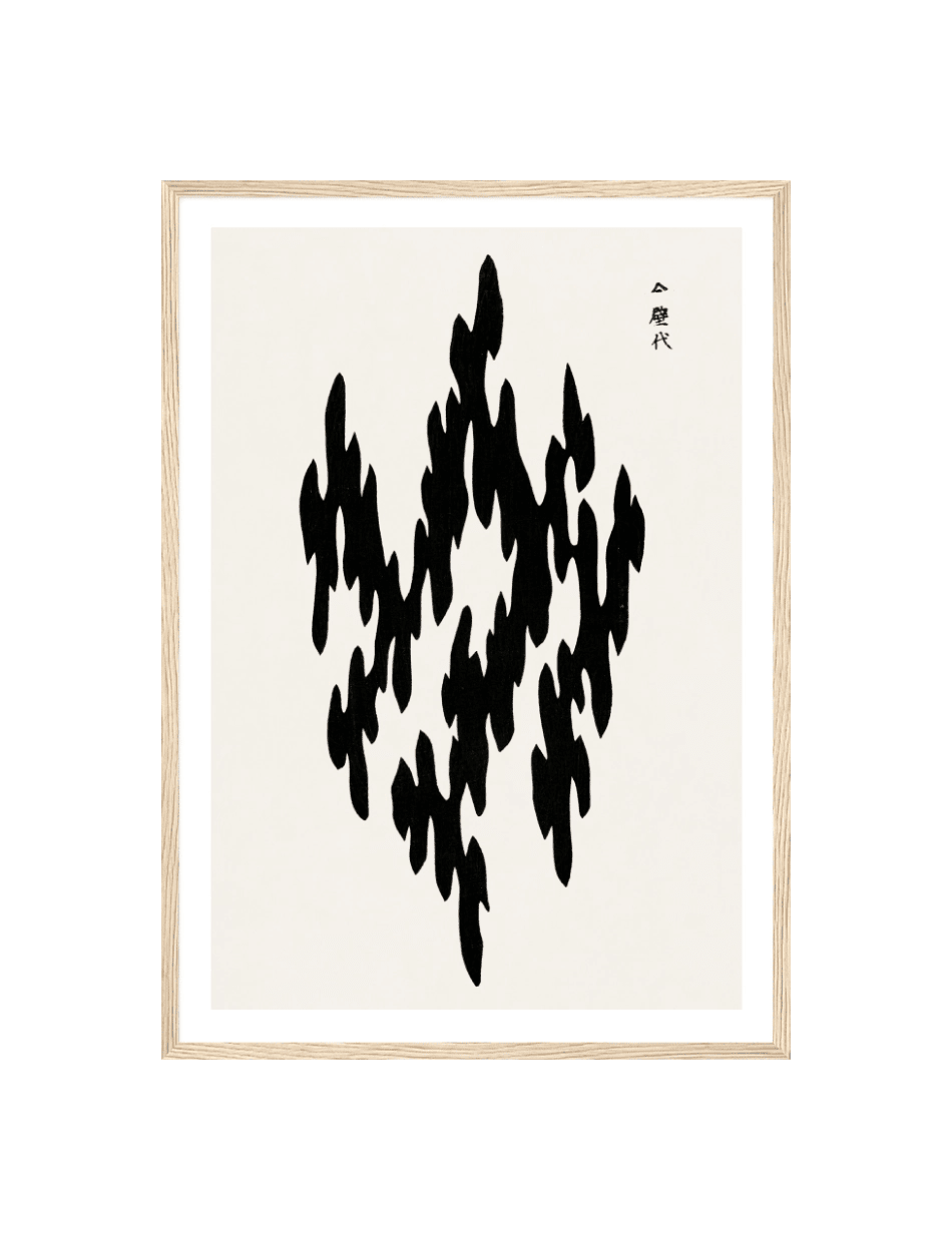 Woodblock Print Black 01 - Taguchi Tomoki