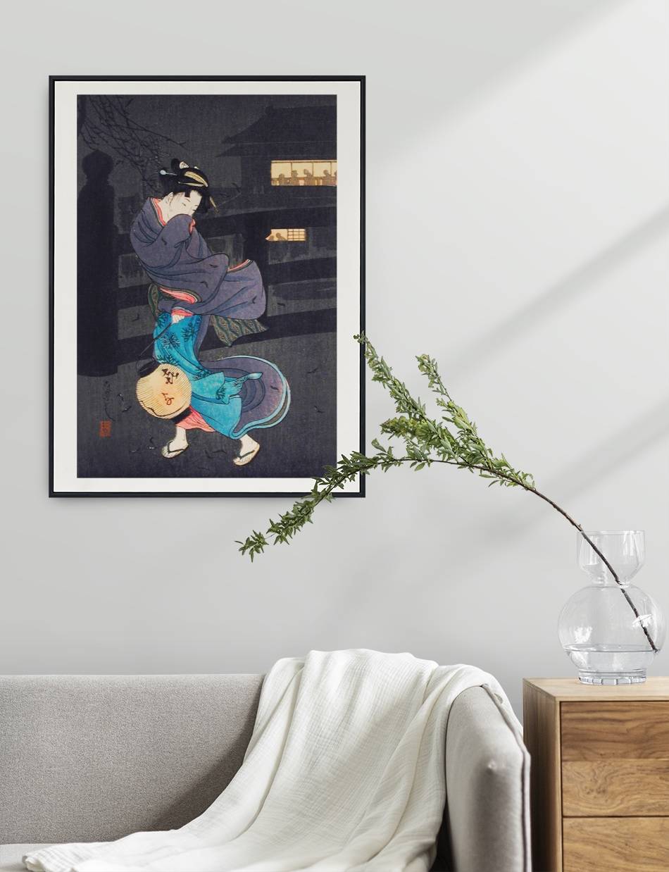 Cold Wintery Wind - Hiroaki Takahashi