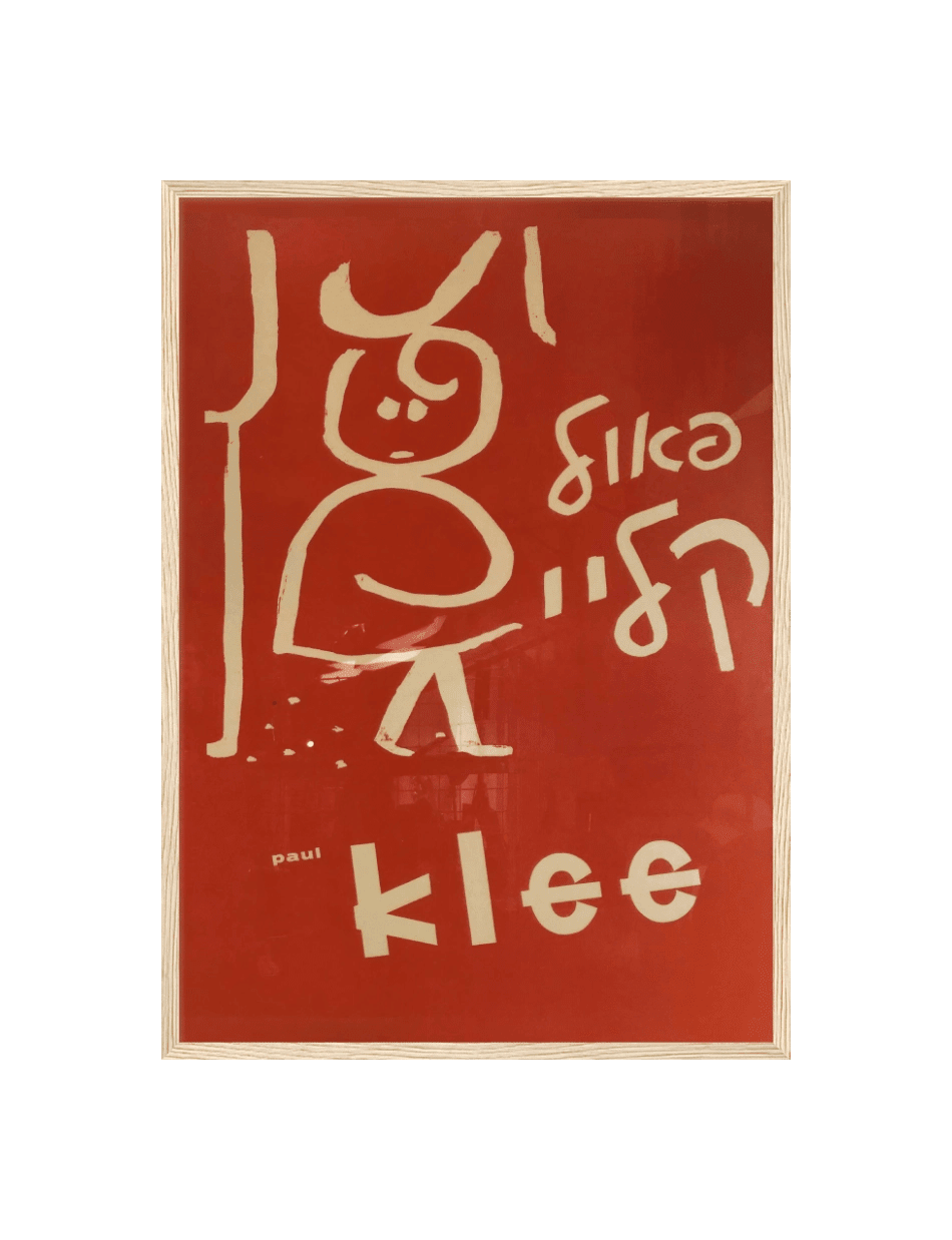 Exhibition - Paul Klee