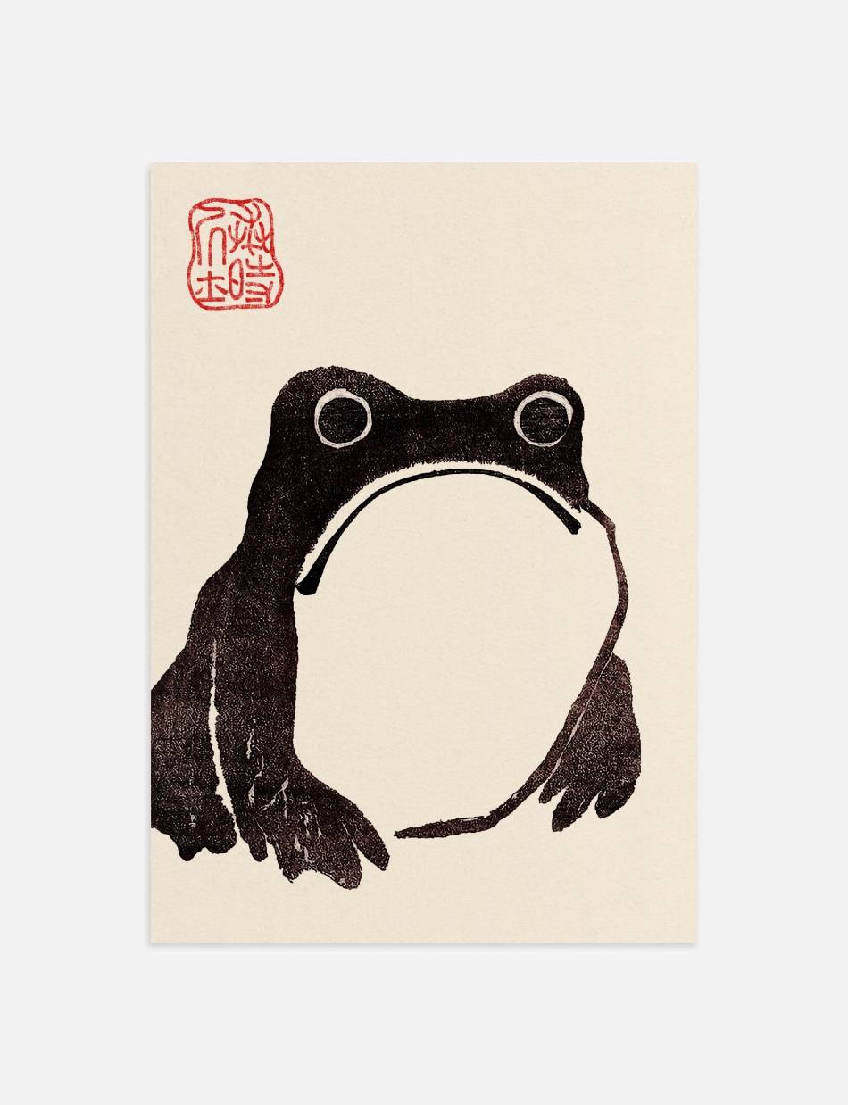 Frog - Matsumoto Hoji