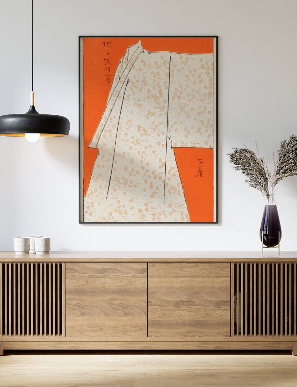 Japanese Robe - Shin Bijutsukai