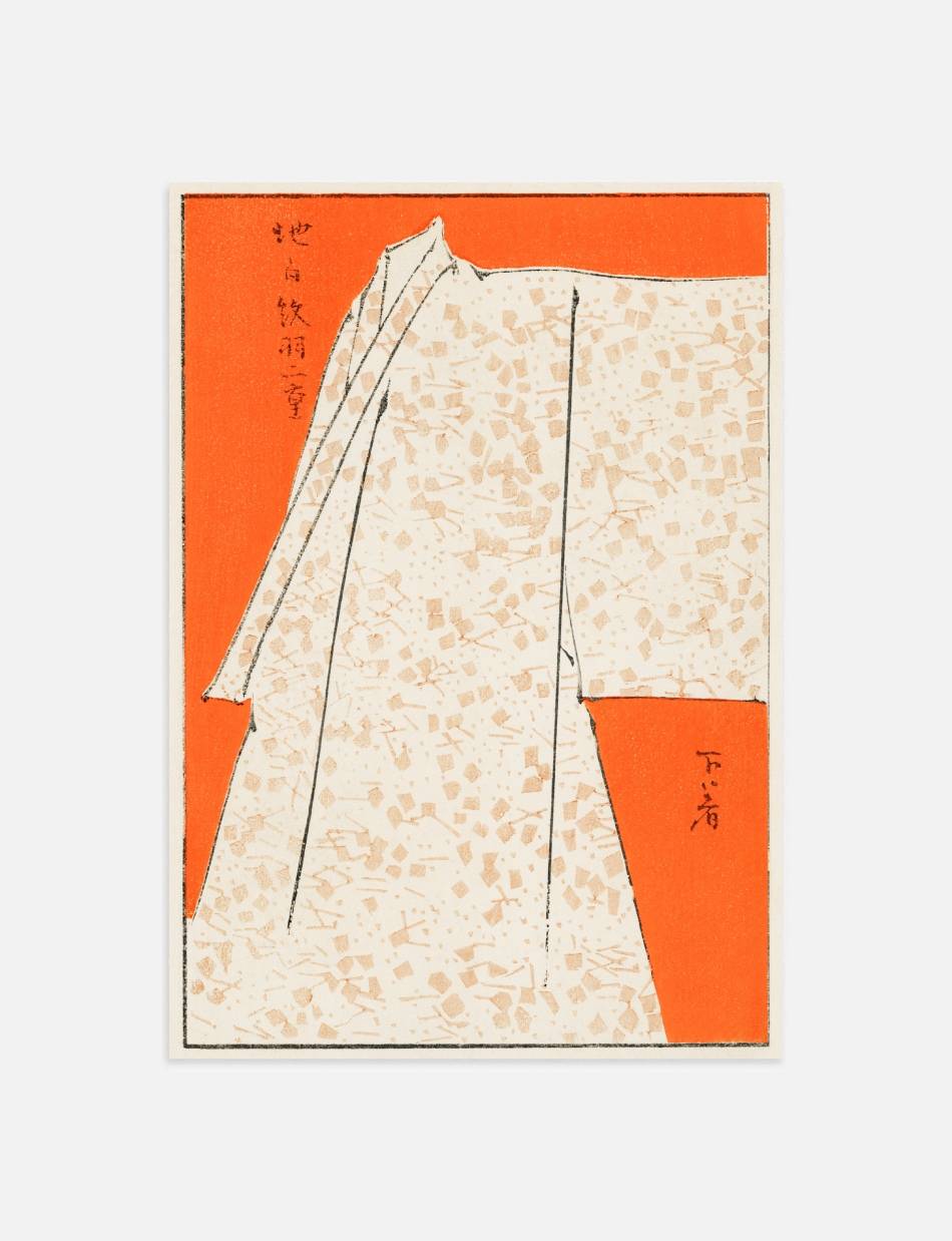 Japanese Robe - Shin Bijutsukai