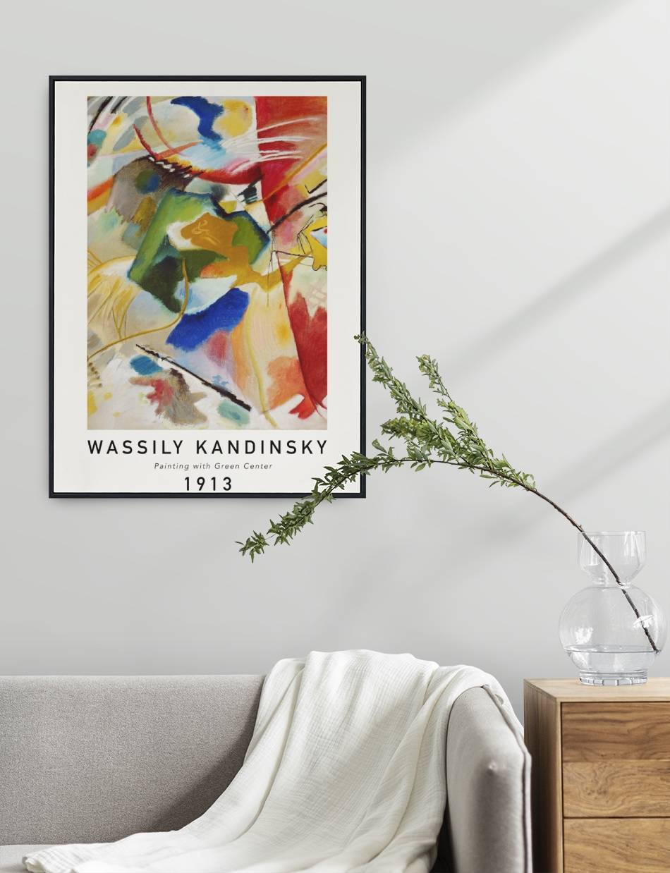 Painting with Green Center - Wassily Kandinsky