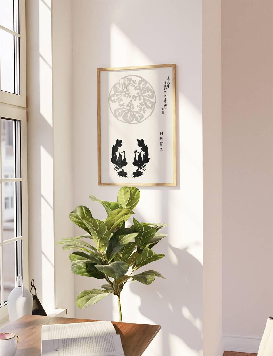 Woodblock Print Black 03 - Taguchi Tomoki