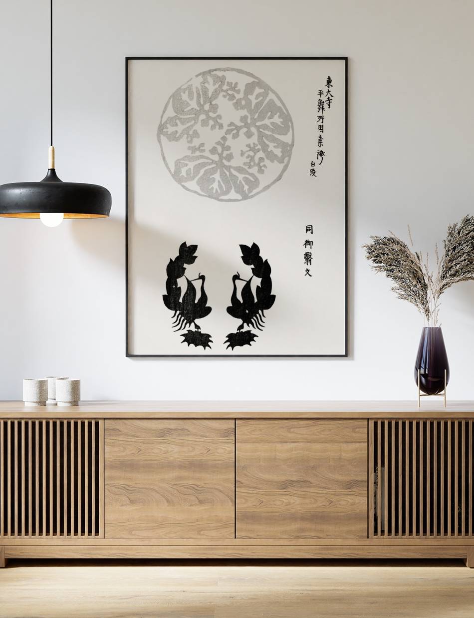 Woodblock Print Black 03 - Taguchi Tomoki