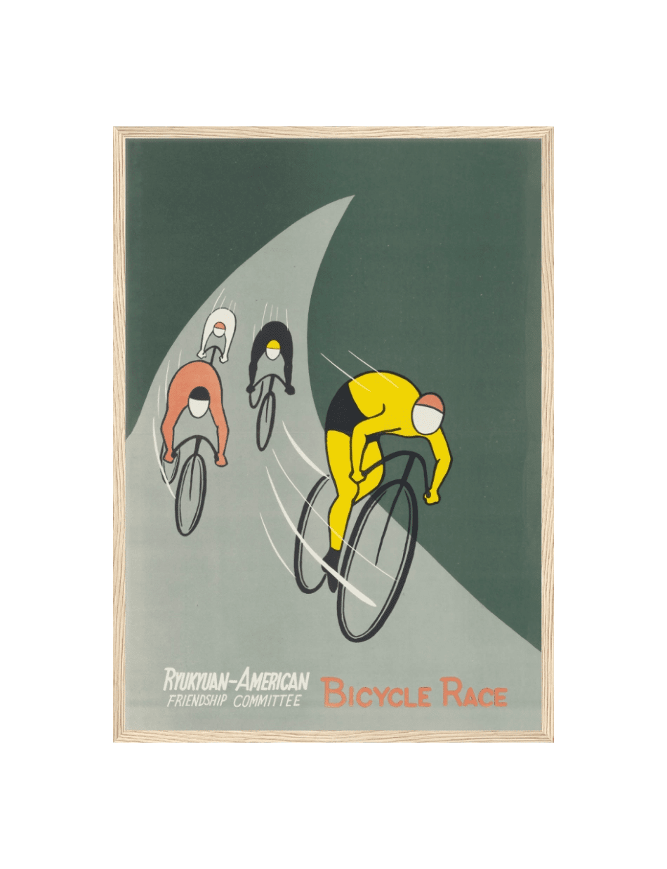 Ryukyuan-American Friendship Committee Bicycle Race (1955) - U.S. Information Agency